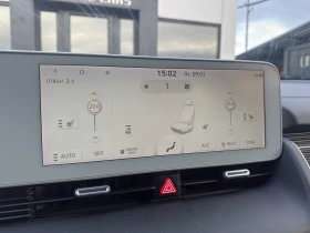 Hyundai Ioniq 5 72.6KWh/TECHNIK/2021г./ГАРАНЦИЯ/SOH100% - 22495 € / 43996.40 лв. - 77296022 14