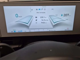 Hyundai Ioniq 5 72.6KWh STYLE | Mobile.bg    10