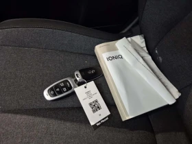 Hyundai Ioniq 5 72.6KWh STYLE | Mobile.bg    13