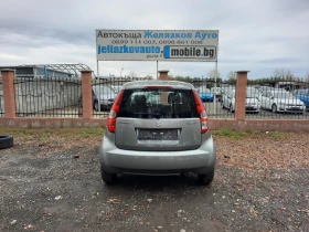 Suzuki Splash 1.3i | Mobile.bg    5