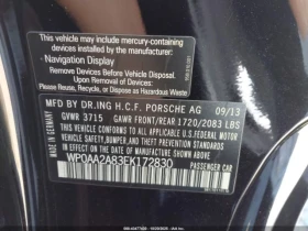 Porsche Cayman * АВТОКРЕДИТИРАНЕ - 40499 лв. / 20706.81 € - 85339200 9