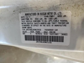 Infiniti G37 3.7L 6 All wheel drive | Mobile.bg � ����� ������ 5