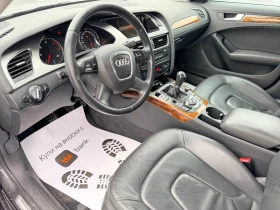 Audi A4 2.0TDI-AmbitionLUX-лизингпрез Уникредитпо165euro - 8450 € / 16526.76 лв. - 47063953 11