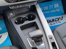 Audi A4 35TDi MILD HYBRID ДИСТРОНИК АВТОМАТИК НАВИГАЦИЯ - 17990 € / 35185.38 лв. - 83904322 12