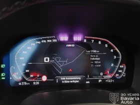 BMW M8 Competition Coupe Sportautomatic - 104100 € / 203601.90 лв. - 53610516 9