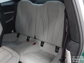 BMW M8 Competition Coupe Sportautomatic - 104100 € / 203601.90 лв. - 53610516 8