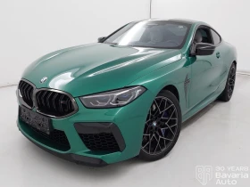 BMW M8 Competition Coupe Sportautomatic