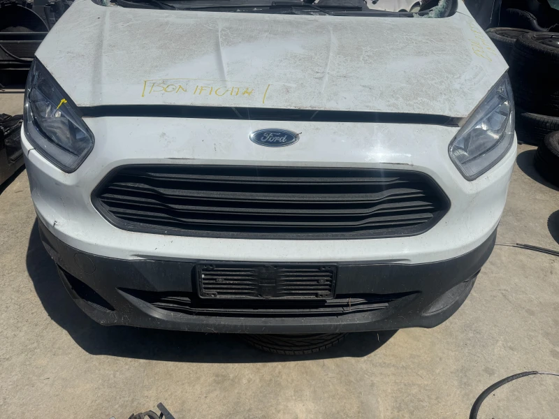 Ford Courier 1.5 tdci