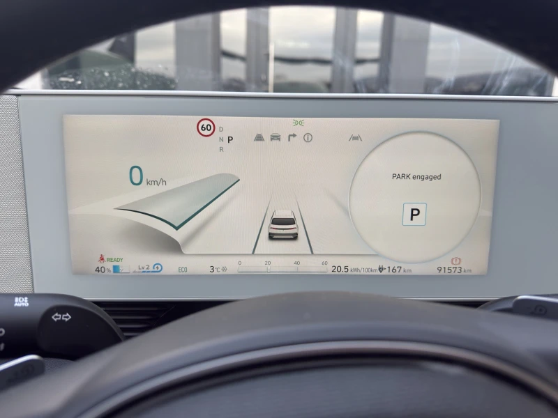 Hyundai Ioniq 5 72.6KWh/TECHNIK/2021г./ГАРАНЦИЯ/SOH100%, снимка 11 - Автомобили и джипове - 52028168