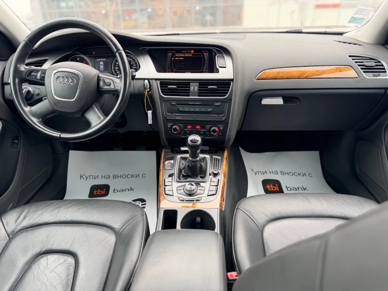 Audi A4 2.0TDI-AmbitionLUX-лизингпрез Уникредитпо165euro, снимка 13 - Автомобили и джипове - 53176569