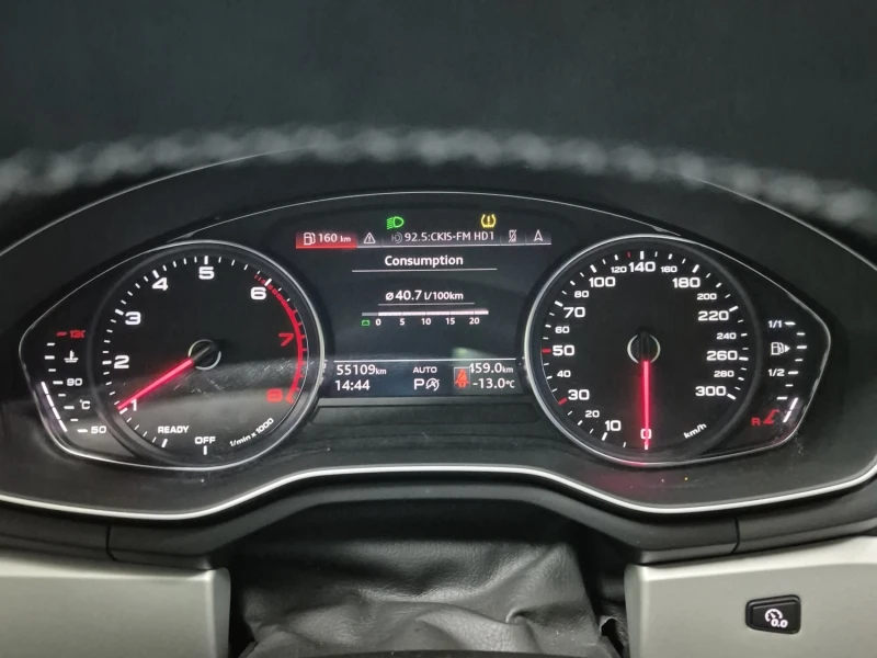 Audi A5 COUPE| CARAFAX| ПОДГРЕВ НА ВОЛАНА| PANORAMA| , снимка 11 - Автомобили и джипове - 53440421