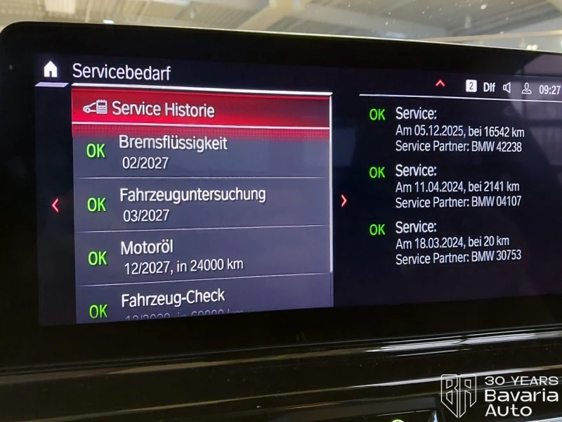 BMW M8 Competition Coupe Sportautomatic, снимка 10 - Автомобили и джипове - 53517367