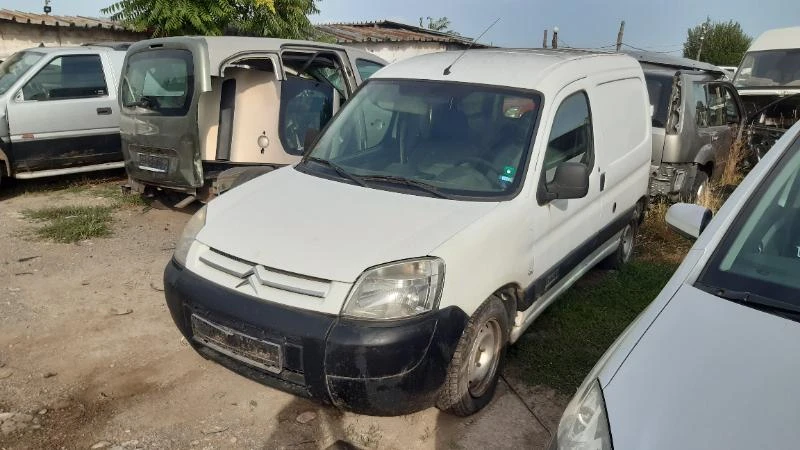 Citroen Berlingo 1.4i/на части , снимка 2 - Автомобили и джипове - 33736329