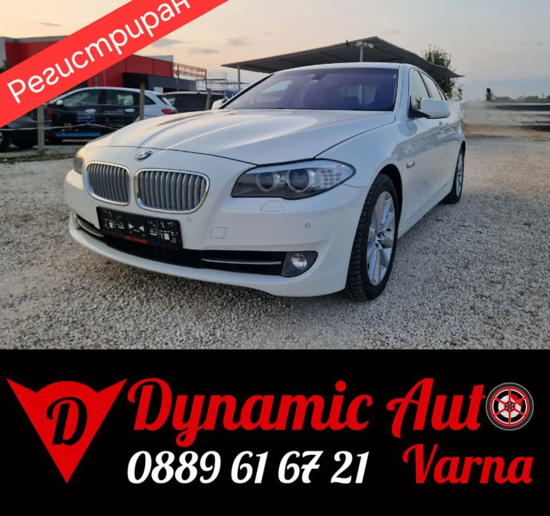 BMW 550 Регистриран / Реални КМ / Като Нова / Лизинг - 31900 лв. - 33200788 1
