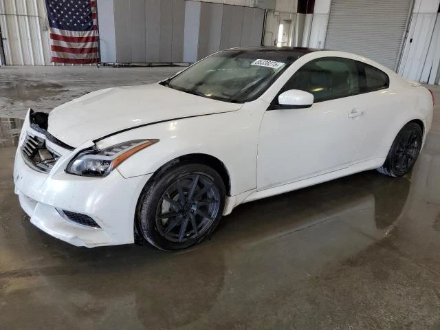 Infiniti G37 3.7L 6 All wheel drive, снимка 2 - Автомобили и джипове - 52935014