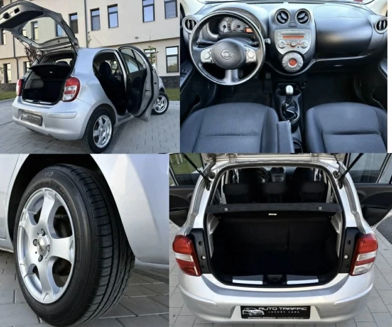 Nissan Micra 1.2i* РЕГИСТРИРАН* КЛИМАТРОНИК* АВТОПИЛОТ* ЕВРО 5, снимка 15 - Автомобили и джипове - 55957735