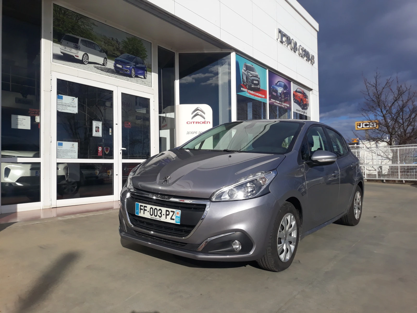 Peugeot 208 1.5 HDI  - изображение 2