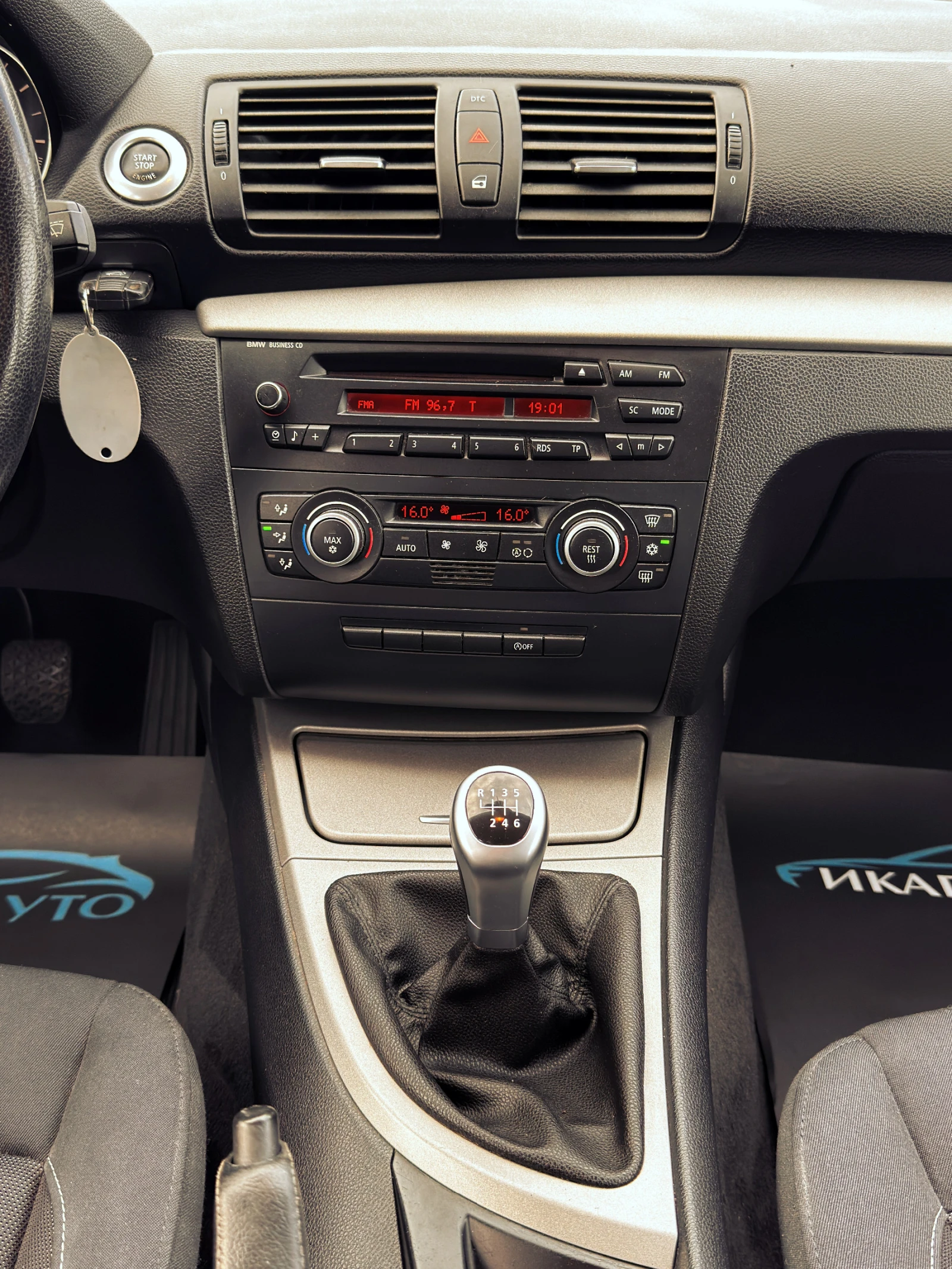 BMW 116 i   | Mobile.bg   11