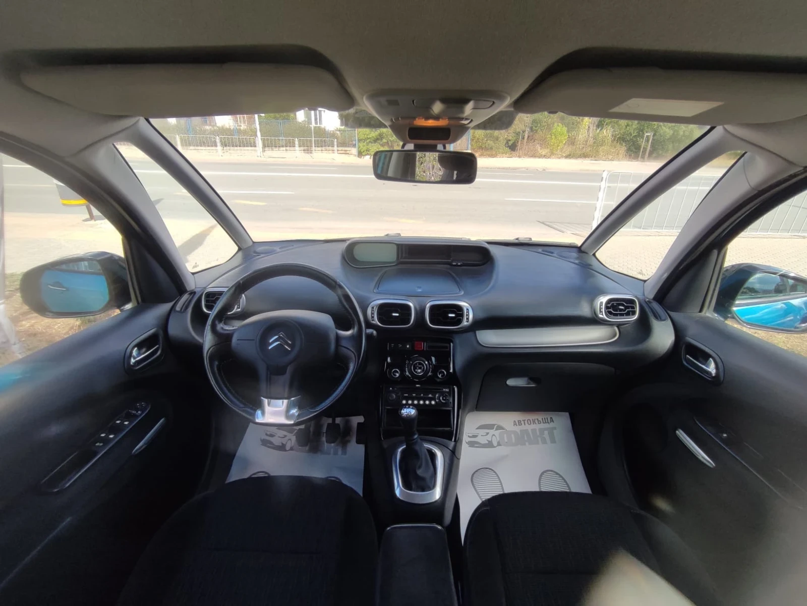 Citroen C3 Picasso 1.6HDi/РЕАЛНИ КМ ! ! !  - изображение 9