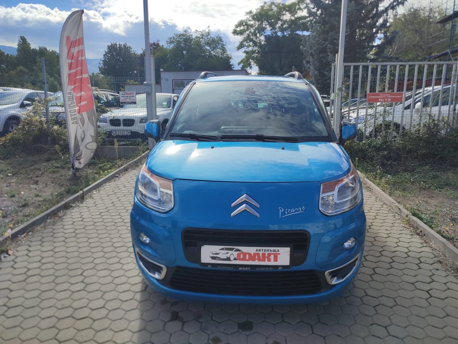 Citroen C3 Picasso 1.6HDi/РЕАЛНИ КМ ! ! !  - изображение 2