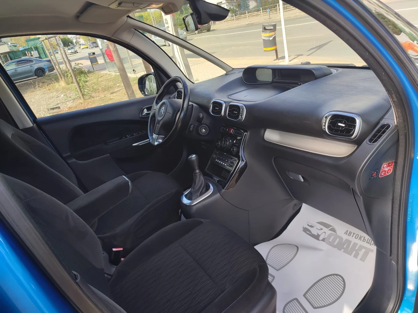 Citroen C3 Picasso 1.6HDi/РЕАЛНИ КМ ! ! !  - изображение 10