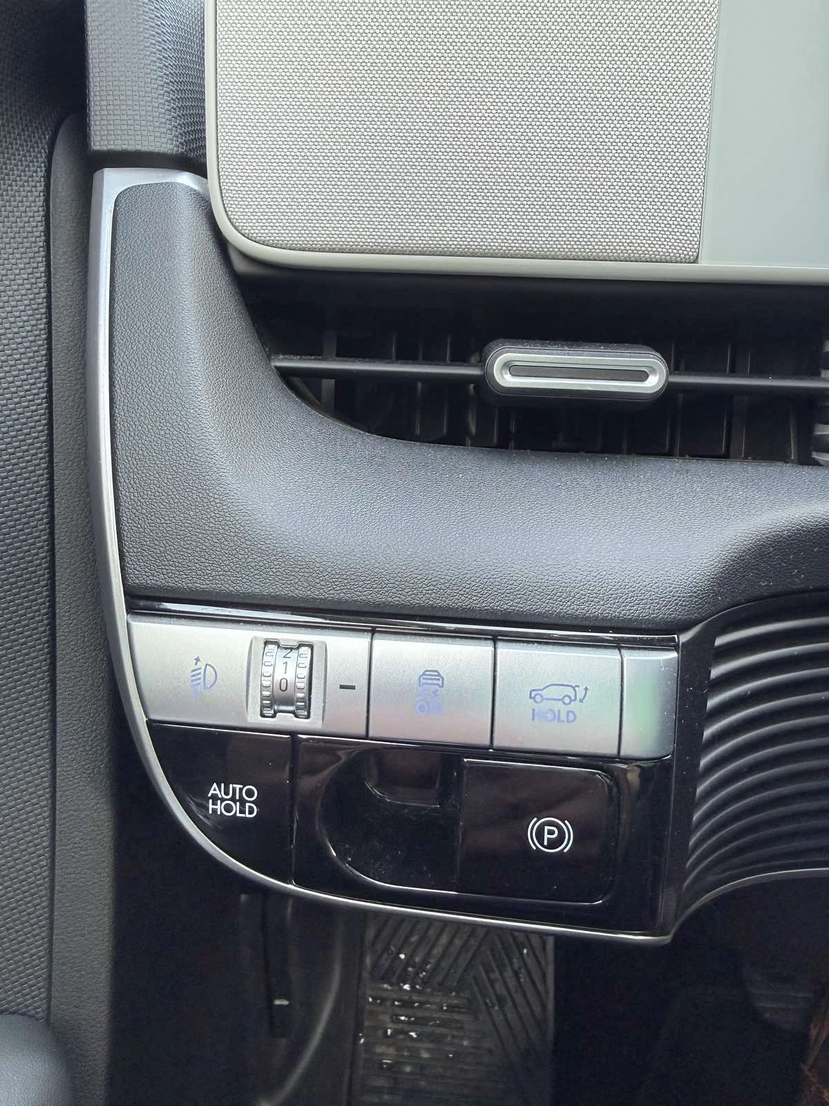 Hyundai Ioniq 5 72.6KWh/TECHNIK/2021�./��������/SOH100% | Mobile.bg � ����������� 15