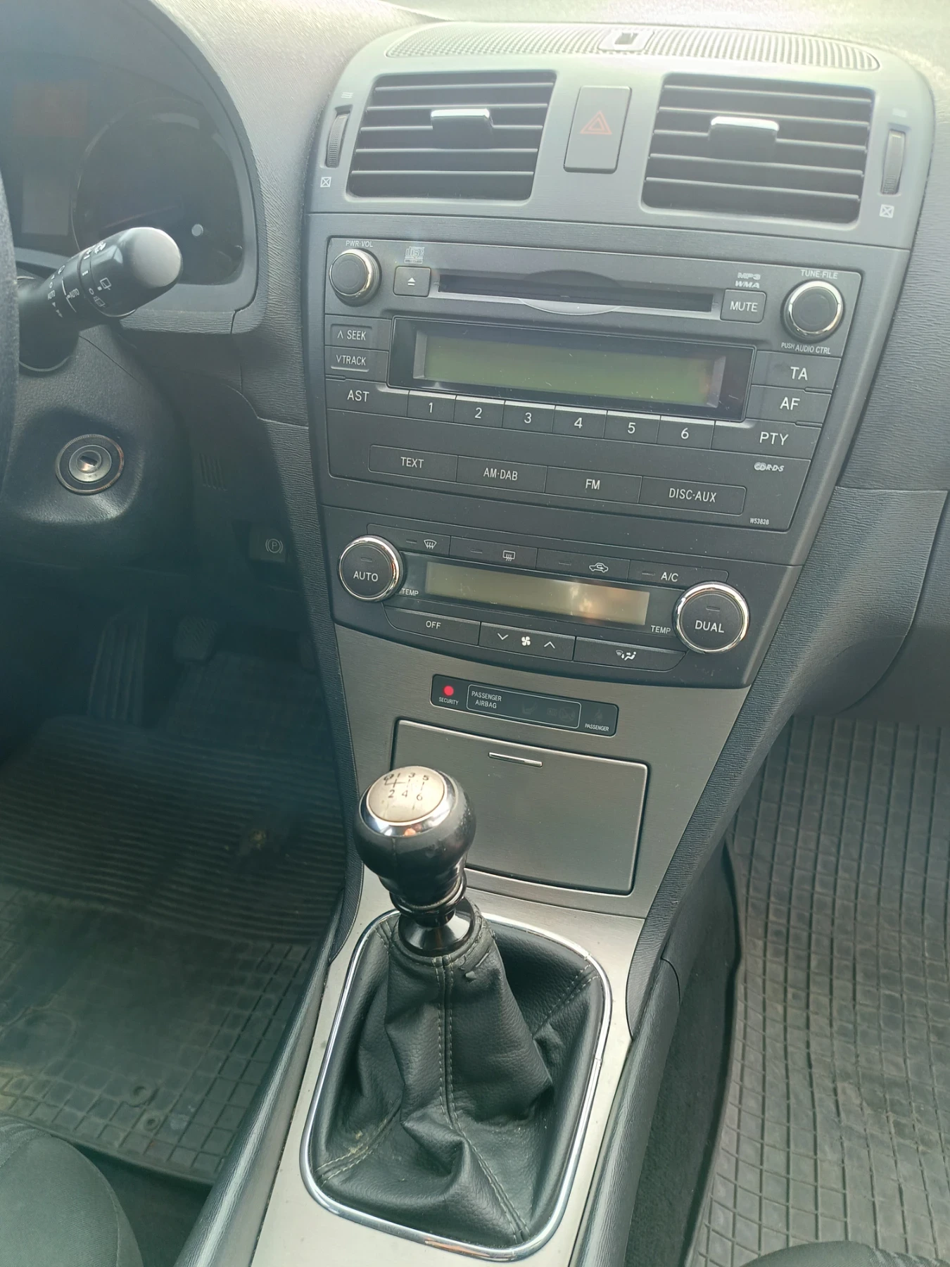 Toyota Avensis 2.0 D | Mobile.bg — изображение 6