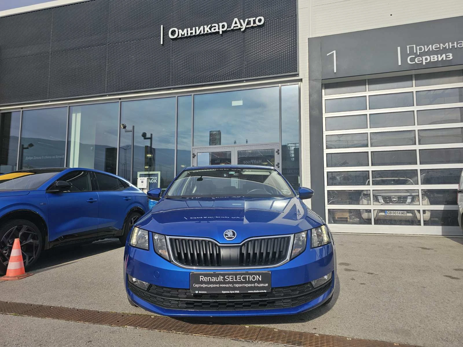 Skoda Octavia 1.6 - изображение 3