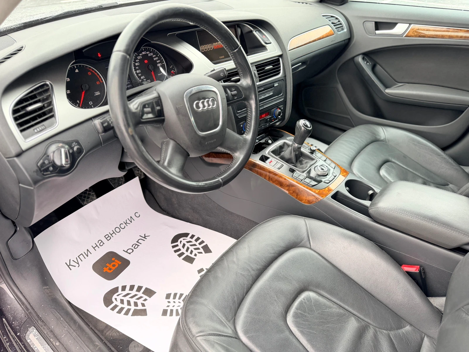 Audi A4 2.0TDI-AmbitionLUX-���������� �����������165euro | Mobile.bg � ����������� 11