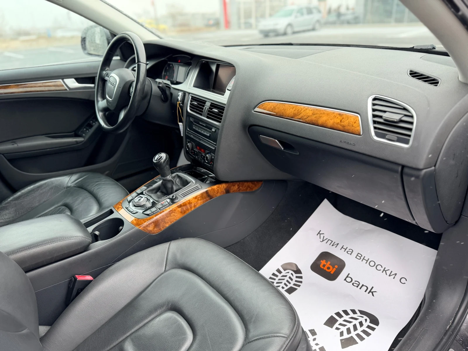 Audi A4 2.0TDI-AmbitionLUX-���������� �����������165euro | Mobile.bg � ����������� 12