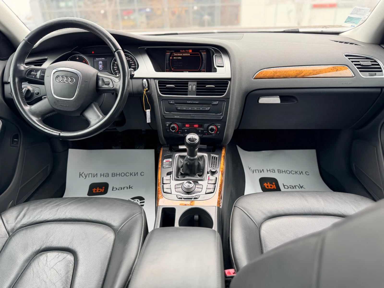 Audi A4 2.0TDI-AmbitionLUX-���������� �����������165euro | Mobile.bg � ����������� 13
