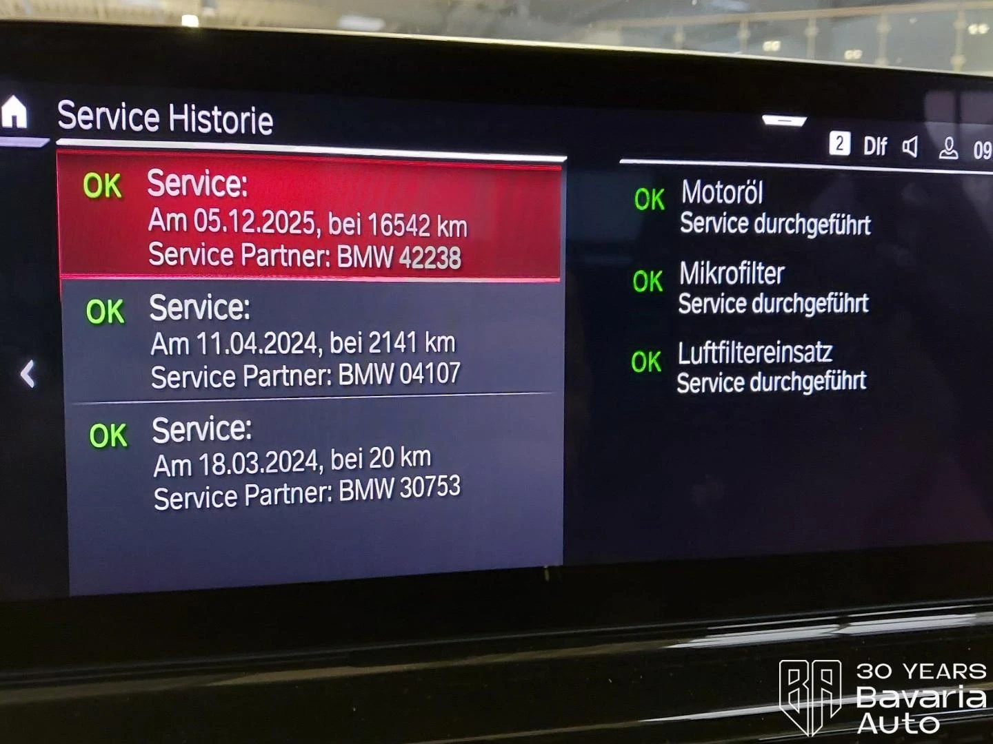 BMW M8 Competition Coupe Sportautomatic | Mobile.bg � ����������� 11