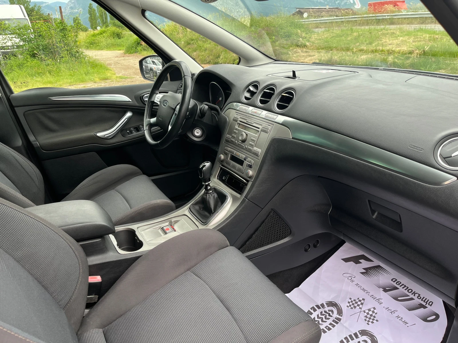 Ford S-Max 2.0TDI-140-ITALIA, снимка 5 - Автомобили и джипове - 54733357
