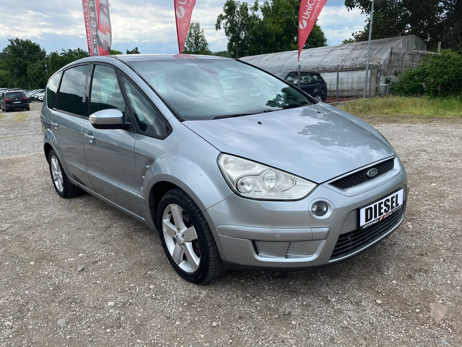 Ford S-Max 2.0TDI-140-ITALIA, снимка 3 - Автомобили и джипове - 54733357