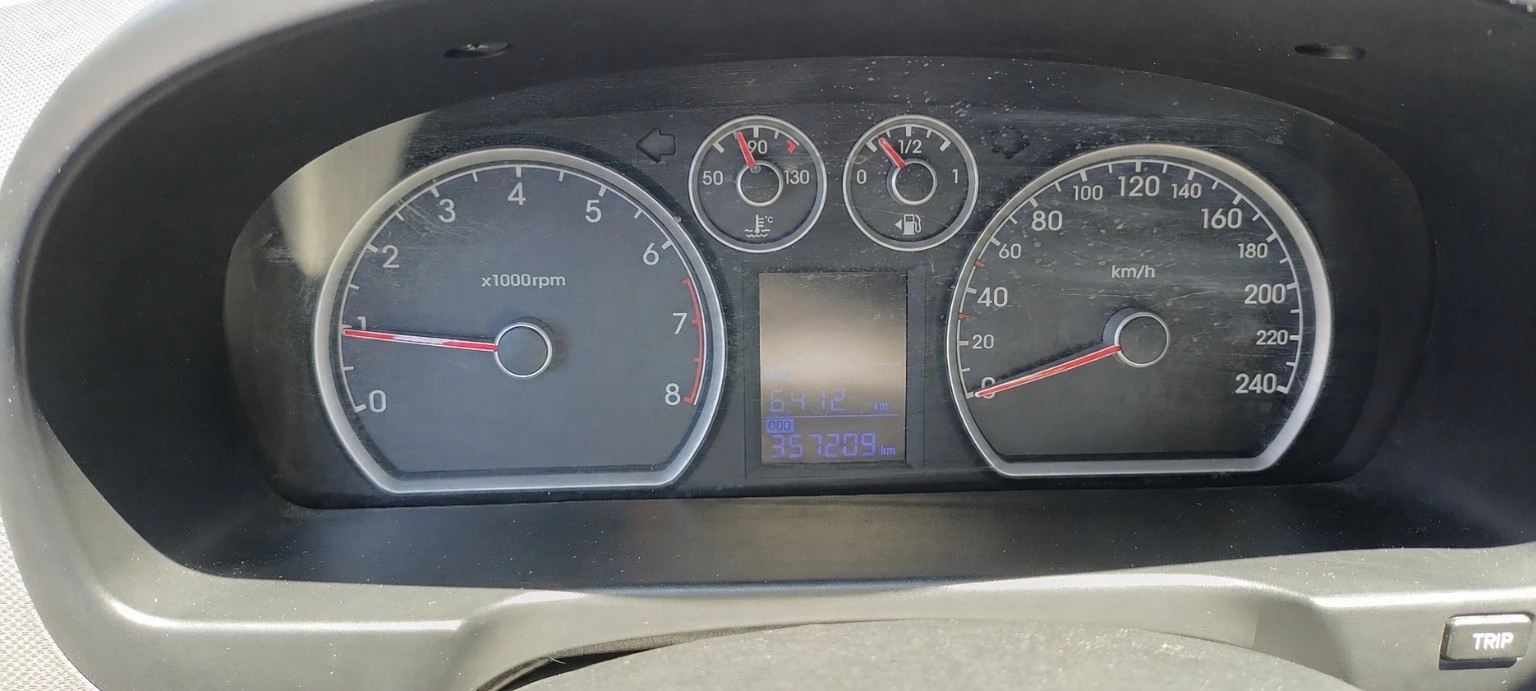 Hyundai I30 1.4, снимка 13 - Автомобили и джипове - 54868587