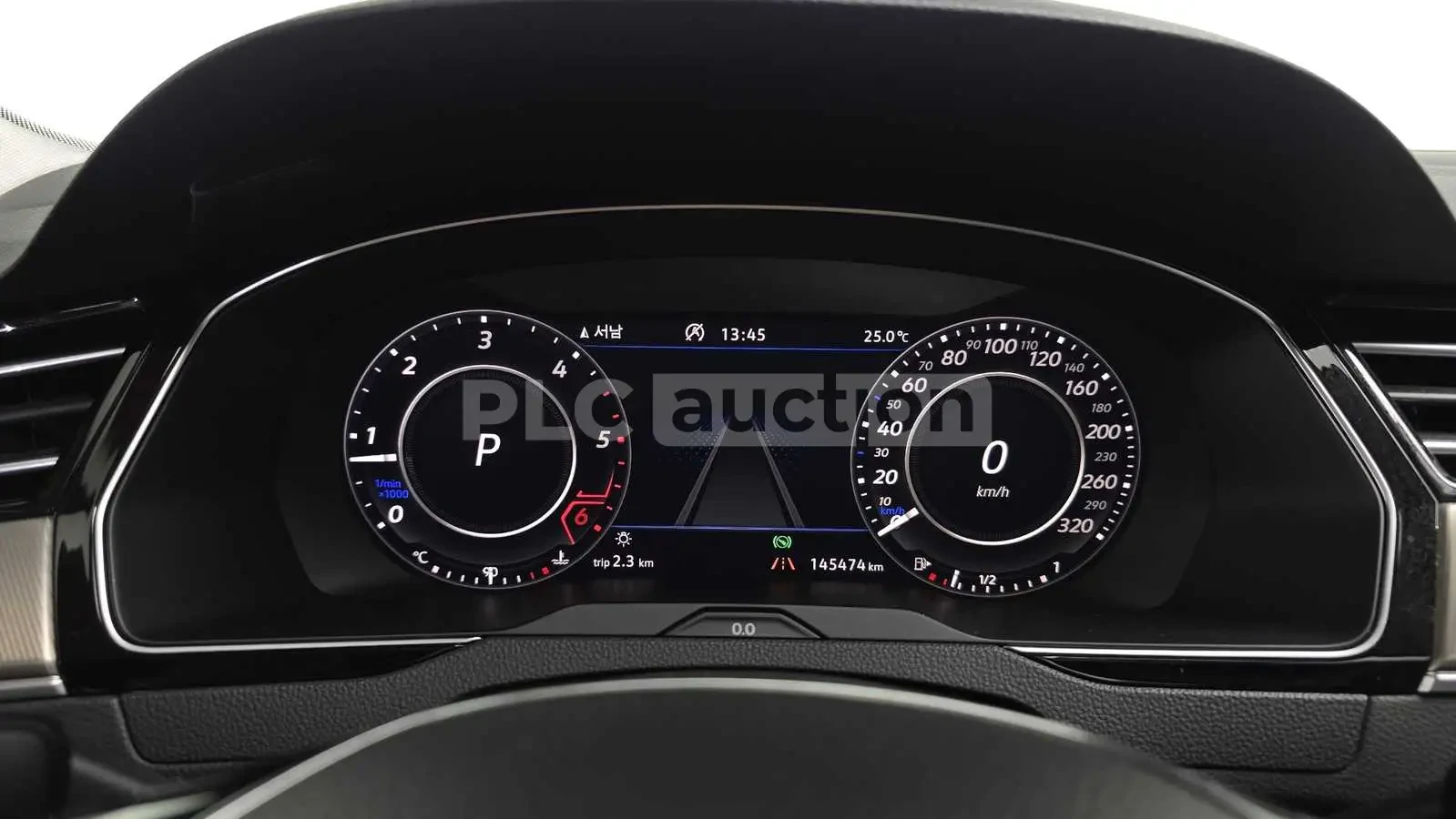 VW Arteon PRESTIGE !БОГАТО ОБОРУДВАНЕ! !ПОДГРЕВИ! !ПАНОРАМА!, снимка 7 - Автомобили и джипове - 54934525