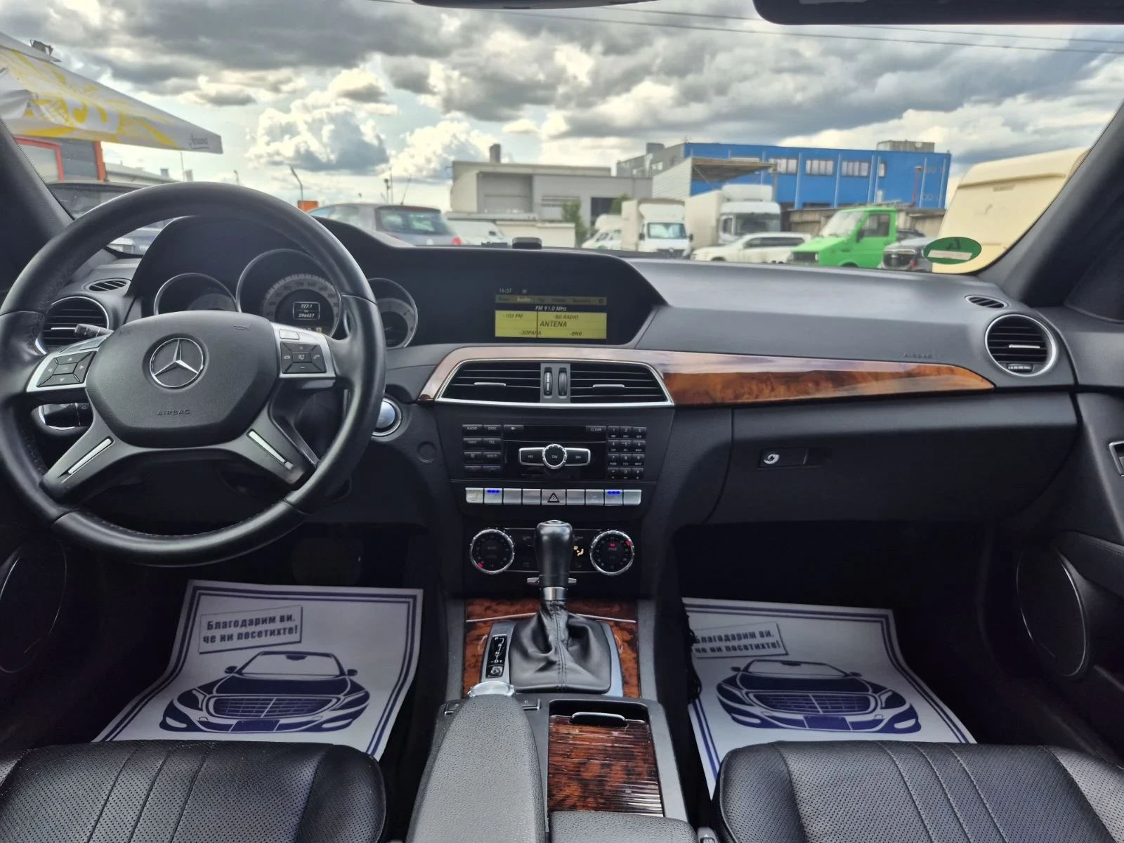Mercedes-Benz C 300 4MATIC EURO 5B 🔝, снимка 7 - Автомобили и джипове - 55177782