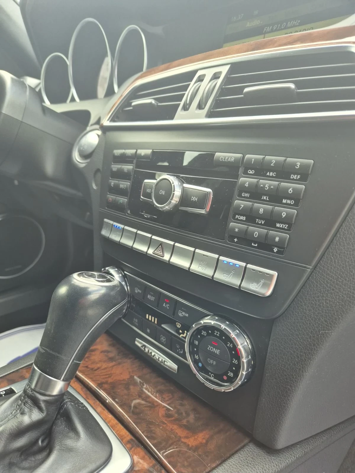 Mercedes-Benz C 300 4MATIC EURO 5B 🔝, снимка 12 - Автомобили и джипове - 55177782