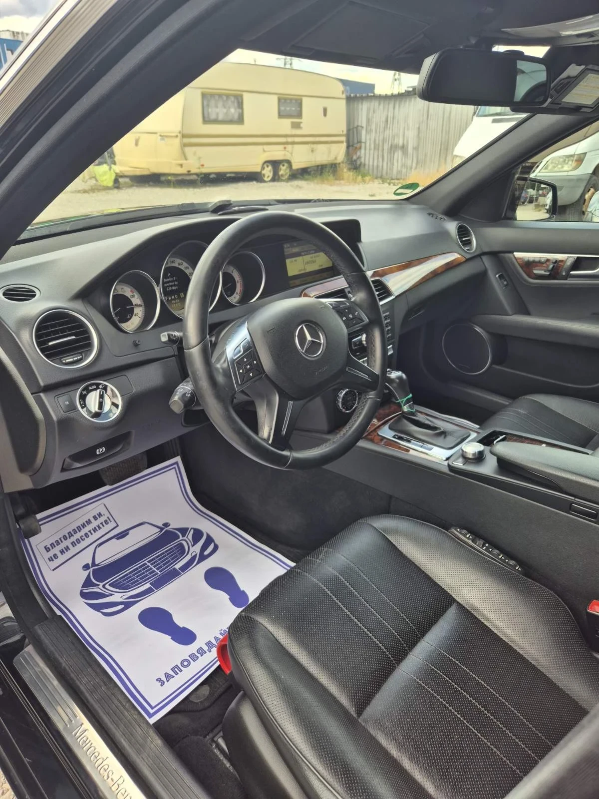 Mercedes-Benz C 300 4MATIC EURO 5B 🔝, снимка 8 - Автомобили и джипове - 55177782