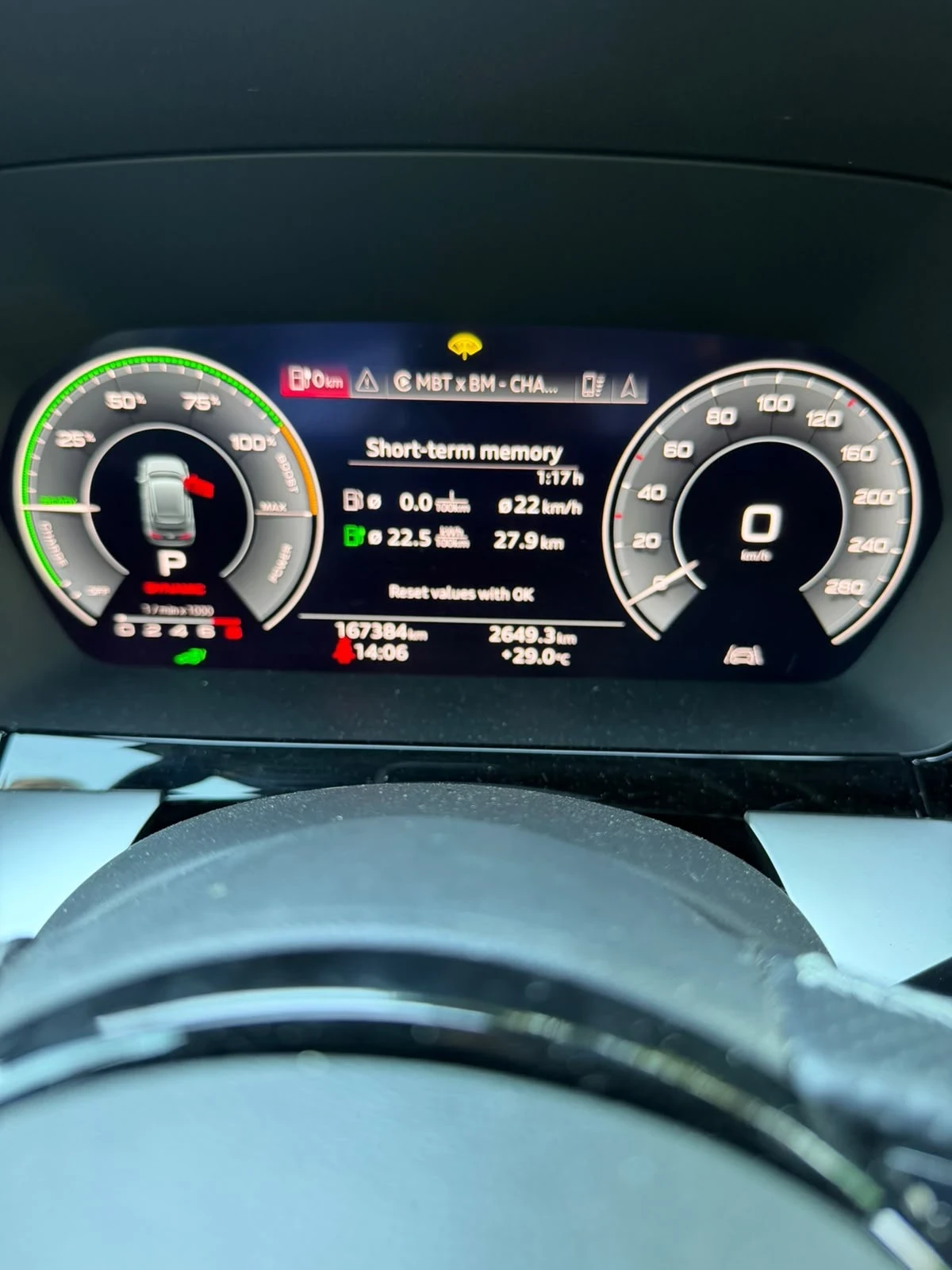 Audi A3 45 TFSI e, снимка 8 - Автомобили и джипове - 55248224