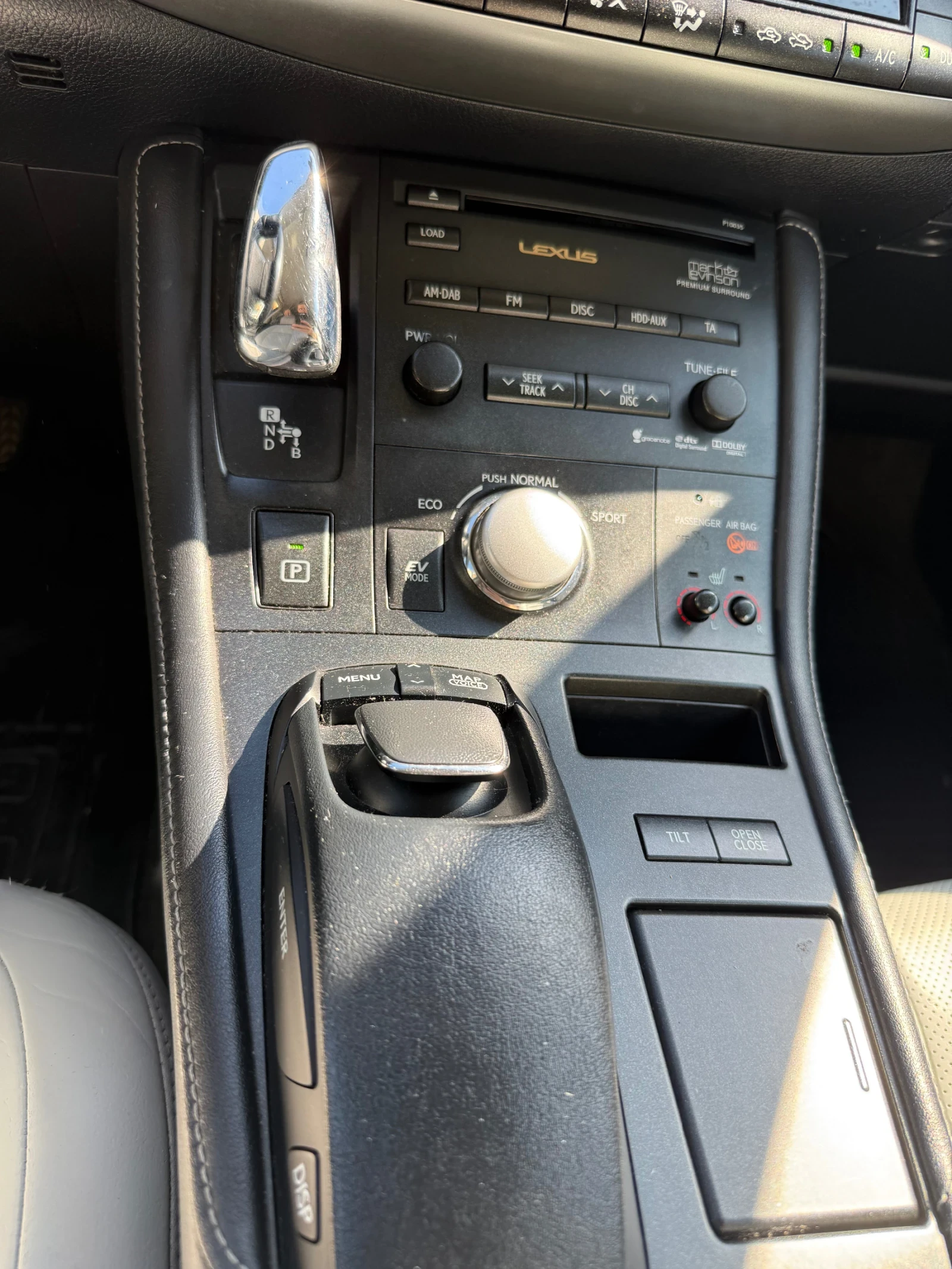 Lexus CT 200h, снимка 13 - Автомобили и джипове - 55420675