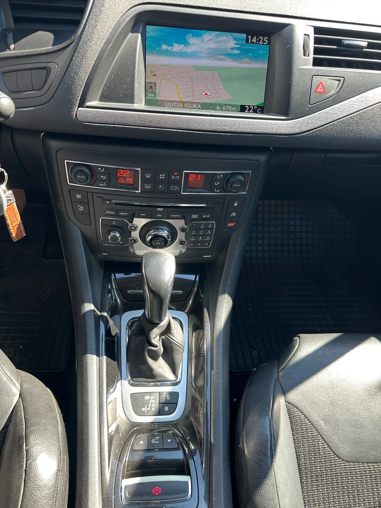 Citroen C5 3.0hdi V6 240кс, снимка 14 - Автомобили и джипове - 56352652
