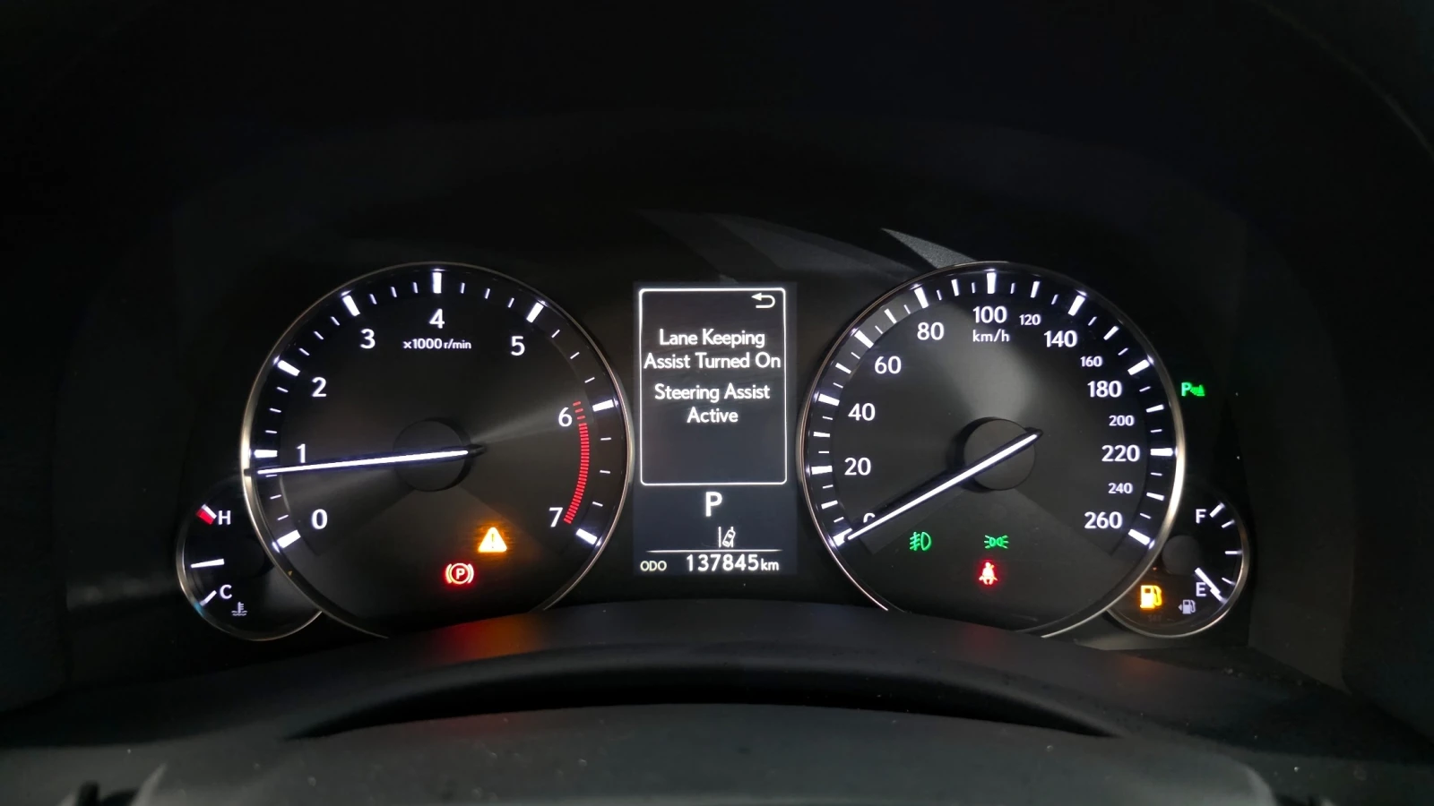 Lexus GS 300 * DISTRONIC * ОБДУХ * КАМЕРА * ЛЮК, снимка 7 - Автомобили и джипове - 56176259