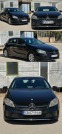Обява за продажба на Mercedes-Benz A 160 AUTOMATIC, FACELIFT ~23 550 лв. - изображение 7