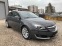 Обява за продажба на Opel Insignia 2.0DIZEL* FACE* NAVI* FULL ~12 990 лв. - изображение 3