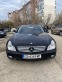 Обява за продажба на Mercedes-Benz CLS 320 ~14 700 лв. - изображение 5