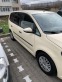 Обява за продажба на VW Touran 2.0 TDI 6+1 ~18 000 лв. - изображение 1