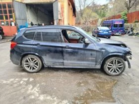 BMW X3 313kс. M Paket F1 Recaro Панорама Теглич, снимка 13