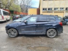 BMW X3 313kс. M Paket F1 Recaro Панорама Теглич, снимка 10