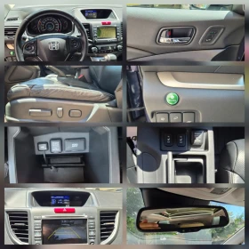 Honda Cr-v 2.0 i 4X4 KEYLESS EXECUTIVE 8 ГУМИ, снимка 14